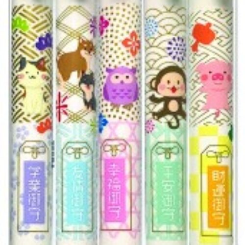 Zebra Mildliner Pet-it Highlighters 5pk